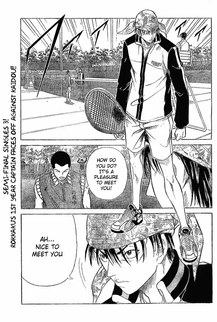 Prince of Tennis Chapter 180 1